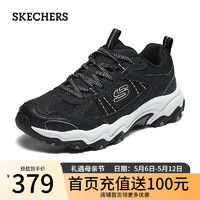 SKECHERS 斯凯奇 登山徒步鞋户外冬季抓地女运动鞋180125 黑色/白色/BKW 36