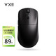  VXE R1-SE 2.4G蓝牙 多模无线鼠标 18000DPI 黑色　
