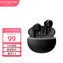 CREATIVE 创新 Zen Air Dot 半入耳式真无线蓝牙耳机 黑色