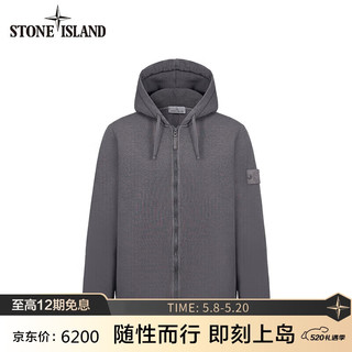 STONE ISLAND 石头岛 7915632F3 带拉链长袖连帽卫衣外套 深灰色 XXL