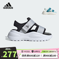 阿迪达斯（adidas）童鞋24夏季儿童露趾凉鞋男童女童魔术贴轻便运动休闲沙滩鞋ID7910 39码/6uk/适合脚长24cm