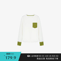 百家好（Basic House）拼色设计感T恤女春季国风高级感内搭长袖上衣-B0624H5J44 绿色 M85-110斤