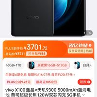 vivo手机钢化膜怎么取_钢化膜怎么撕下来vivo_手机取钢化膜怎么取