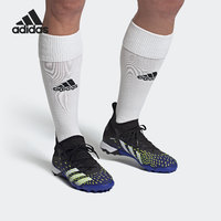 adidas 阿迪達斯 正品PREDATOR FREAK .3 TF男子足球運動鞋FY0623