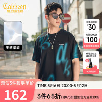 卡宾（CABBEEN）【纯棉】涂鸦印染短袖T恤男2024夏刺绣宽松上衣休闲潮牌 煤黑色01 54