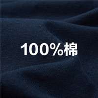 佐丹奴裙子女夏纯棉长款t恤裙英文印花撞色插肩袖连衣裙13464219 98紫红/深灰 S