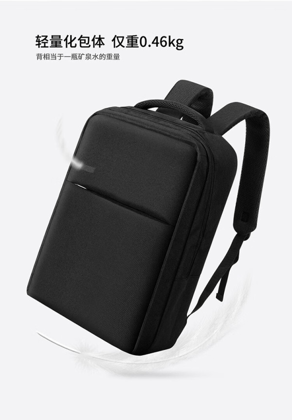 bubm笔记本电脑包双肩包商务出行背包17.