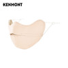 KENMONT 卡蒙 女士夏季防晒透气口罩薄款凉感面罩防紫外线户外骑车口罩km-3785