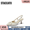 STACCATO 思加图 夏季奶油鞋法式包头凉鞋细高跟鞋单鞋女鞋9VQ23BH3 米/白 37