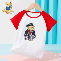 精典泰迪 TD2004ZY0016AD 儿童短袖T恤 棒球熊-大红 90cm