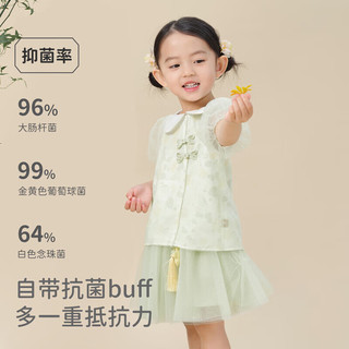 戴维贝拉儿童半裙套装夏装女童中国风凉感抗菌汉服两件套 73cm