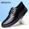 BEIOUTU 北欧图 皮鞋男士英伦商务休闲鞋系带圆头舒适正装男鞋子 7118  黑色 42