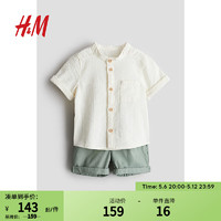 H&M童装婴儿套装夏季舒适中式领松紧腰调节衬衫短裤套装1134180 灰绿色/奶油色 66/48