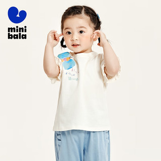 minibala迷你巴拉巴拉女童短袖T恤夏季宝宝纯棉柔软甜美可爱儿童上衣 奶白10501 80cm