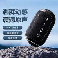 PHILIPS 飞利浦 无线蓝牙音响TAS3209便携式低音炮户外广场舞音箱