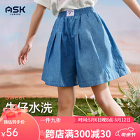 ASK JUNIOR【牛仔裙裤】2024女童夏装宽松舒适大脚口儿童短裤百搭裤子 牛仔蓝 130