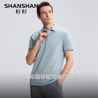 杉杉（SHANSHAN）短袖T恤男2024抗皱耐磨男士打底衫弹力舒适上衣商务休闲衣服Q 浅绿色 185