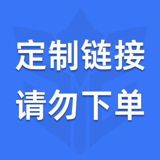 守卫神 钢质甲级防火门 消防通道隔烟隔热 消防门 专拍 防火门