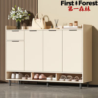 First Forest法式奶油风鞋柜家用门口入户玄关柜一体靠墙鞋架收纳柜储物柜 奶油白 四门一抽120cm 自行安装