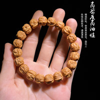 柚琳京八棱手串雕刻野生猴头鲨鱼背鳍小核桃文玩佛珠盘玩手串男手链 猴头蛤蟆头12mm