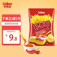 Calbee 卡乐比 扎克斯蘸酱薯条86g/袋(含甜辣酱2包) 泰国进口薯条 休闲膨化零食