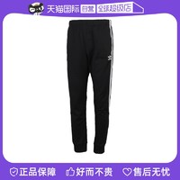 adidas 阿迪达斯 官网 adidas 三叶草 SST TP P BLUE 男装运动裤GF0210 黑色/白 XS(参考身高:167~172CM)