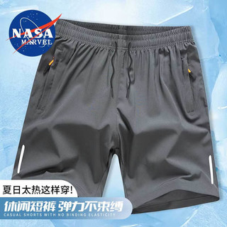 NASA MARVEL 短裤男2024夏季新款速干冰丝宽松大码运动短裤休闲跑步百搭短裤