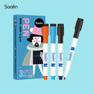 莎林 SAALIN 儿童可擦写白板笔幼儿控笔运笔专注力训练书专用两盒装8支