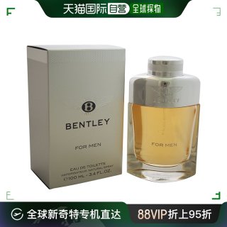 Bentley 宾利 爵士男士淡香水 EDT 100ml