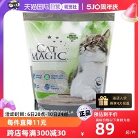 CAT MAGIC 喵洁客 美国CatMagic喵洁客益生菌膨润土活性炭去异味猫砂14磅