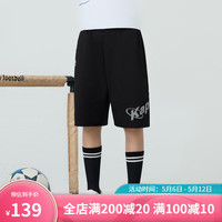 Kappa Kids卡帕儿童中大童夏季短裤舒适宽松透气五分裤男童运动休闲裤子 黑色 120