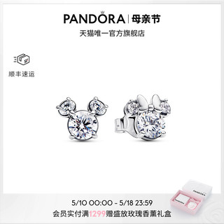 PANDORA 潘多拉 [新品]Pandora潘多拉迪士尼系列米奇和米妮闪耀耳钉925银可爱童话