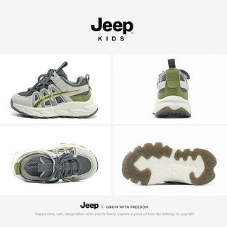 Jeep男童鞋子2024春秋老爹跑步鞋轻便透气女童儿童运动鞋春款 浅灰绿 37码 鞋内长约23.9cm