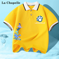 La Chapelle 儿童短袖polo衫