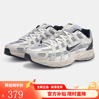 男鞋女鞋新款P-6000缓震休闲运动鞋经典复古老爹鞋HJ3488-001 HJ3488-001 42
