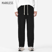 MARKLESS【XL码休闲裤合辑】低至4折，库存有限，具体尺码大小可客服 CLB3843M-黑色 XL