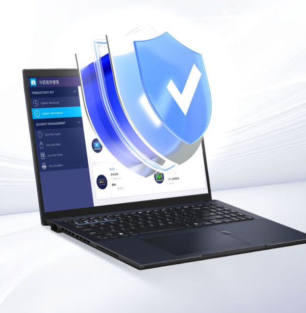 asus华硕破晓pro162024ai轻薄本16英寸商务办公笔记本电脑