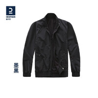 DECATHLON 迪卡儂 運動外套夾克男女輕薄速干透氣防風風衣MSGJ 墨黑色 XL