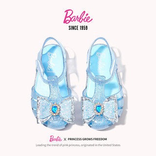 芭比童鞋夏季儿童凉鞋女童包头果冻鞋小童水晶凉鞋DA5937 蓝色 26码