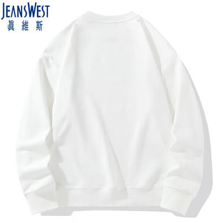 真维斯卫衣男圆领卫衣夏季纯色套头长袖休闲外套外穿上衣潮白色XL JS-23-171122白色