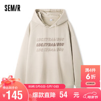 森马（Semir）卫衣男2024春季宽松连帽字母刺绣学院上衣101124116139 贝壳卡50242 L