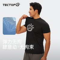 TECTOP 探拓 速干t恤夏季透气训练速干衣 经典黑 S