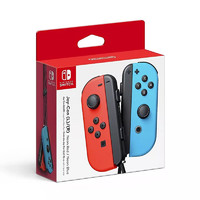 PLUS會員：Nintendo 任天堂 NS手柄 Pro Joy-Con Switch 左右雙手柄