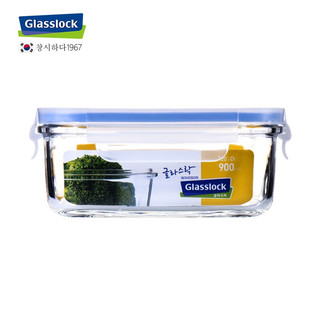 Glasslock 韩国耐热钢化玻璃保鲜盒正方形便当盒可微波炉食品储物盒 正方蓝圈 850ml