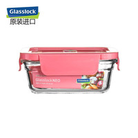 三光云彩 Glasslock【NEO轻奢系列】耐热钢化玻璃保鲜盒可拆卸盖饭盒便携便当保鲜碗 460ml 长方少女粉(微烤两用)