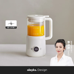 olayks 歐萊克 破壁機 低音多功能全自動免洗免濾榨汁機豆漿機 0.6L