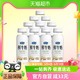 88VIP：JUNLEBAO 君乐宝 A2鲜牛奶260ml*10瓶