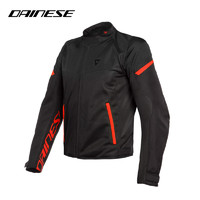 DAINESE 戴尼士BORA AIR 摩托车骑行服夏季透气骑士服装男