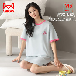 Miiow 貓人 夏季女士家居 100%純棉睡裙（多款可選）