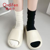 Ordifen 欧迪芬 堆堆袜子女中筒袜无骨纯棉网红春夏款黑白色运动长筒月子袜